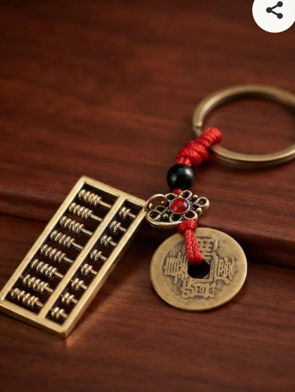 Feng Shui Abacus Keychain with Five Emperor Coin Bag Wealth Charm